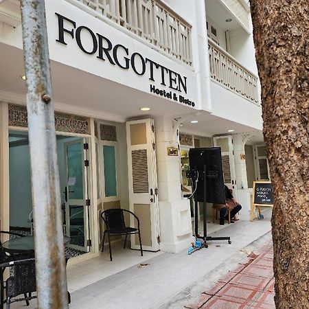 Forgotten Hostel Silom Μπανγκόκ Εξωτερικό φωτογραφία