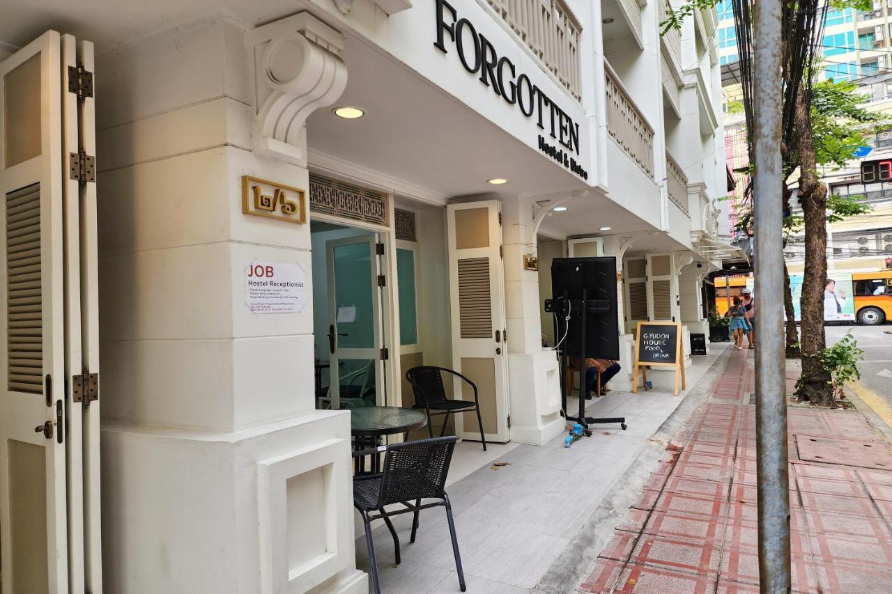 Forgotten Hostel Silom Μπανγκόκ Εξωτερικό φωτογραφία