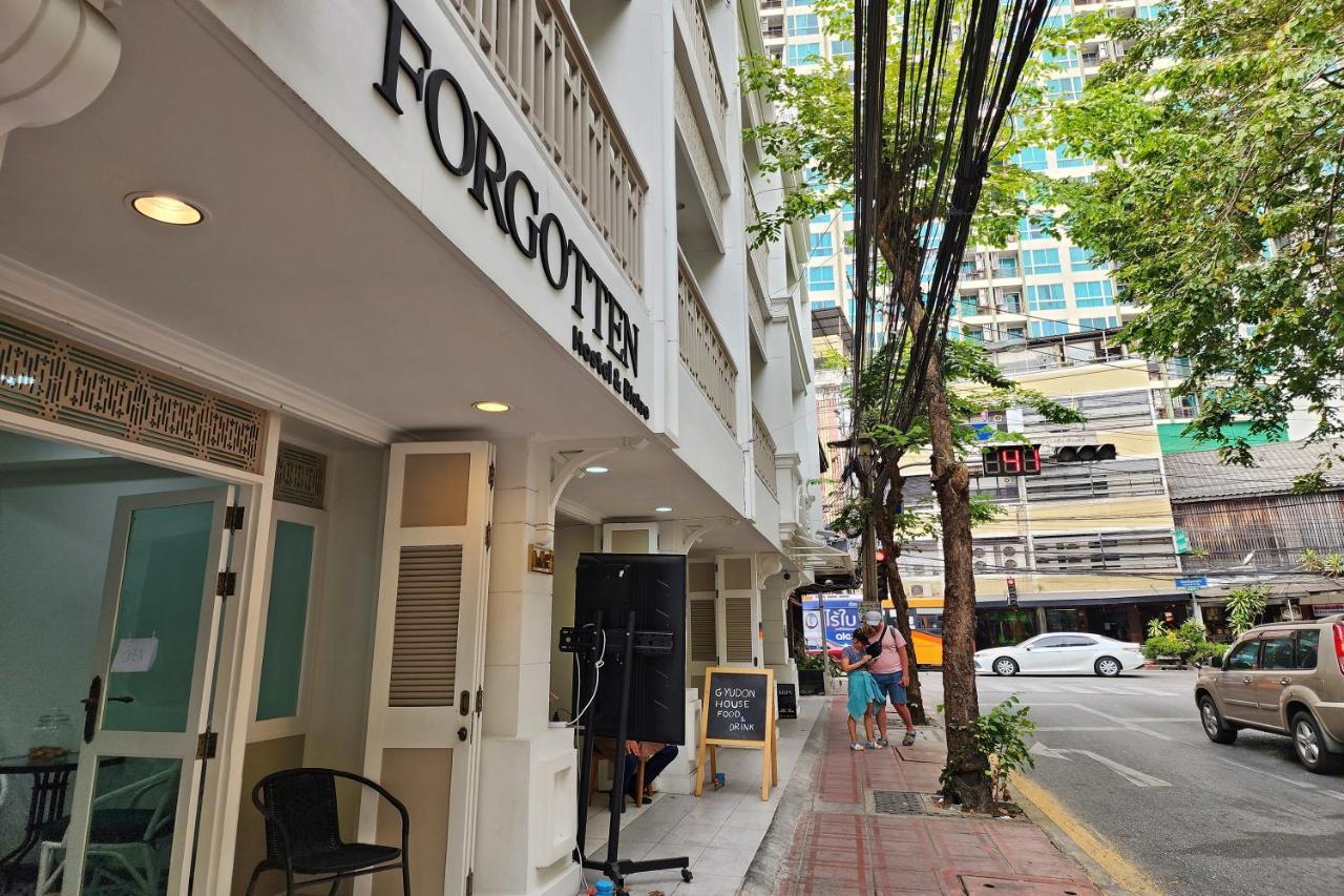 Forgotten Hostel Silom Μπανγκόκ Εξωτερικό φωτογραφία