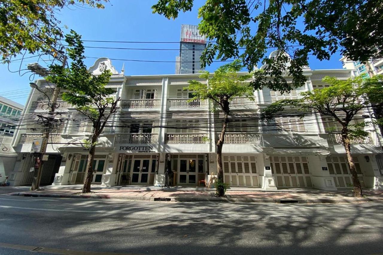 Forgotten Hostel Silom Μπανγκόκ Εξωτερικό φωτογραφία