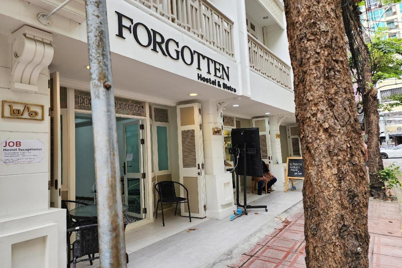 Forgotten Hostel Silom Μπανγκόκ Εξωτερικό φωτογραφία